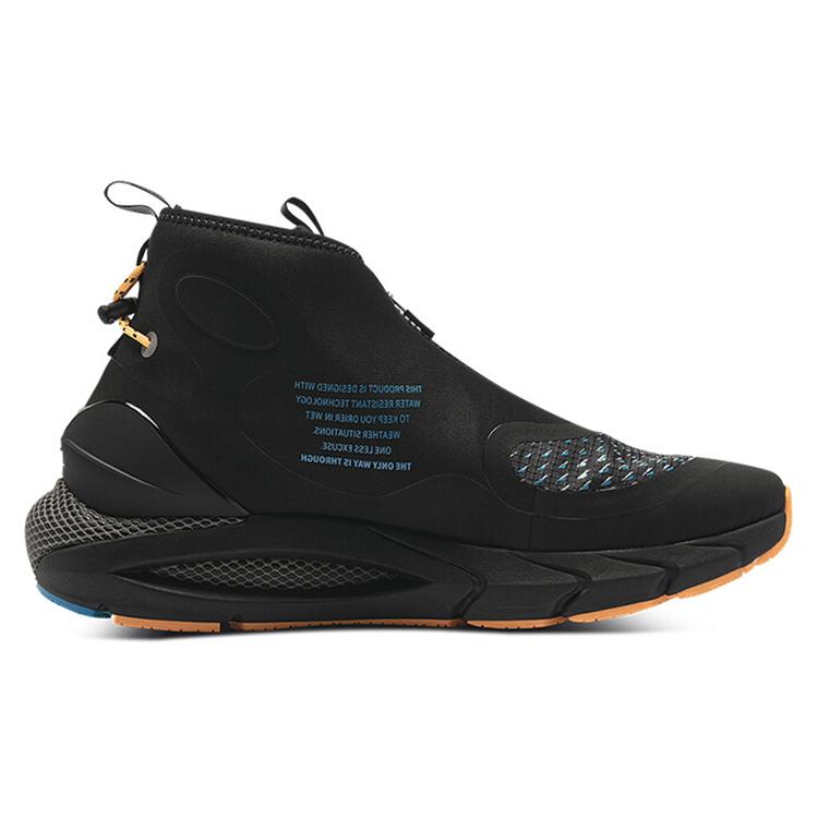 Under Armour Hovr Phantom 2 Storm 'Черный' 3024152-001