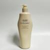 Shiseido Sublimic Aqua Intensive Шампунь Большой Объем 1000 мл [Для Поврежденных Волос]