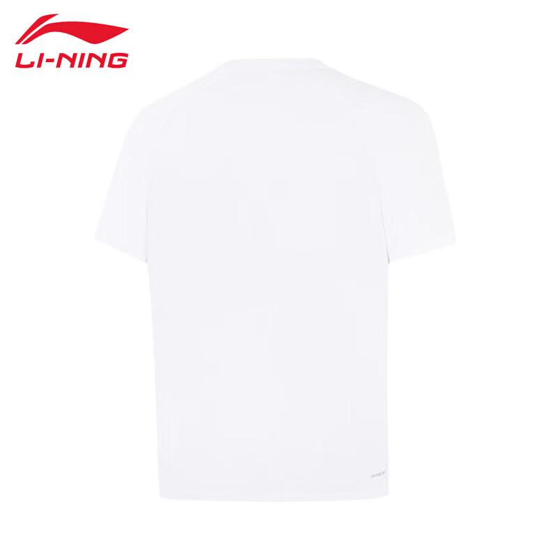 Li-Ning Мужская беговая футболка с коротким рукавом 2026 ATSW413