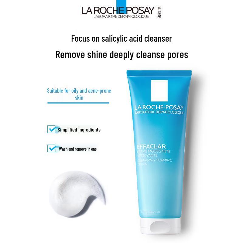 La Roche-Posay Effaclar Очищающая пенка для умывания