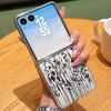 Чехол с узором 'Линия Цветы' для Samsung Z Fold 7 6 5, Роскошный Гибридный 3-в-1, Кожаная Накладка 'Skin', Покрытие, Складной Чехол для Телефона для Samsung Z Fold7 Fold6 Fold5