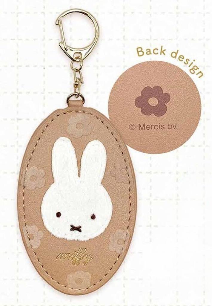 Marimo Craft Miffy Cherry Fleur Series W58 X H93 X D10mm Keychain, Beige, Approx. (DBM-2602)
