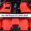 Автомобильные коврики для VW Passat CC 2010 ~ 2018, дропшиппинг, центральные аксессуары для интерьера, 100% подходят, кожаные ковры, коврики для ног