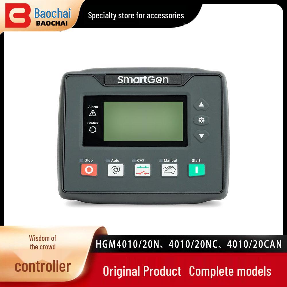Контроллер генератора серии SmartGen HGM4010N/4020N