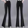 Women's High-Waist Flared Pants - Slim, Casual, Large Size, Long Drape, Elastic, Spring/Summer 2022