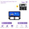 12.3 Для Toyota Land Cruiser Prado 150 2009-2013 Автомобильный Мультимедийный Плеер GPS Навигация Радио Android12 8Ядер CarPlay 4G 360Камера