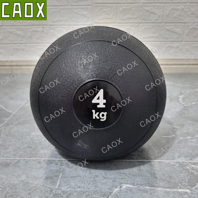 CAOX 400M Полоса препятствий Песчаный шар