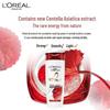 L'Oréal Multi-Effect Repair & Oil Control Shampoo
