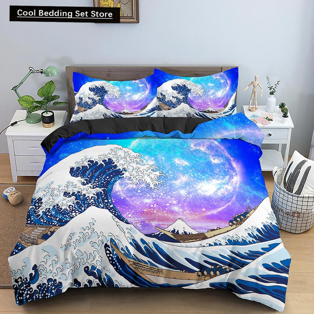 Комплект постельного белья Ocean Wave с 3D абстрактным рисунком, пододеяльник размера King/Queen с наволочкой в акварельном стиле, 2/3 шт., полиэстеровое одеяло