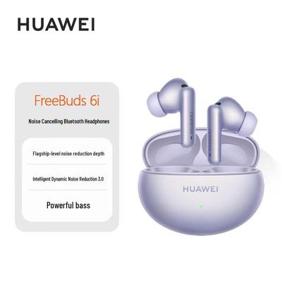 Huawei FreeBuds 6i Полностью беспроводные наушники с шумоподавлением