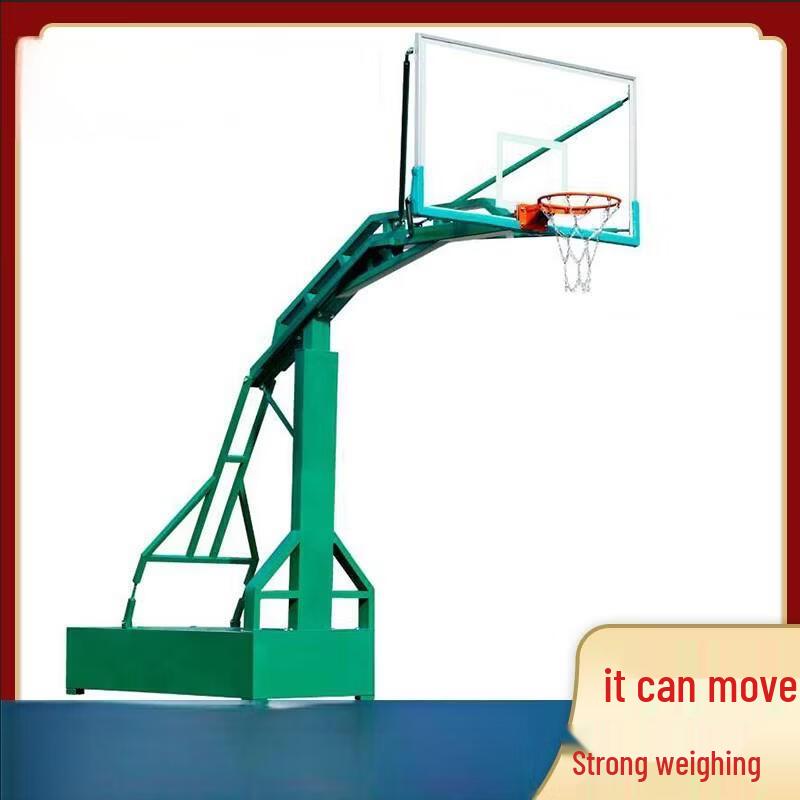 Wangfeng Professional Outdoor Portable Basketball Hoop