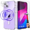 Case - BOOLING - for iPhone 15 Plus - Magnetic Ring - 2 Tempered Glasses - 2 Camera Protectors
