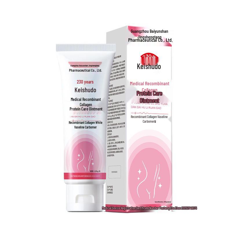 Recombinant Collagen Ointment - Moisturizing Gel for Skin and Wound Care