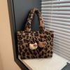 Homemade New Maillard Plush Leopard Print Itty Handbag Cute Commuter Bag Niche Vintage Handbag