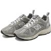New Balance 878 Серый CM878MC1