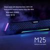 Edifier M25 Настольная компьютерная колонка Bluetooth 5.3