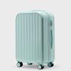 24-Inch Multifunctional Suitcase with Universal Wheels and New Lock System