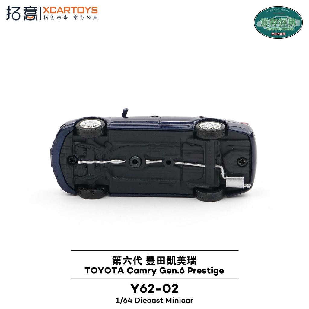 Takui Toyota Camry 6th Generation Prestige Metallic Blue Finished Model (XCARTOYS) 1/64 - Y62-02
