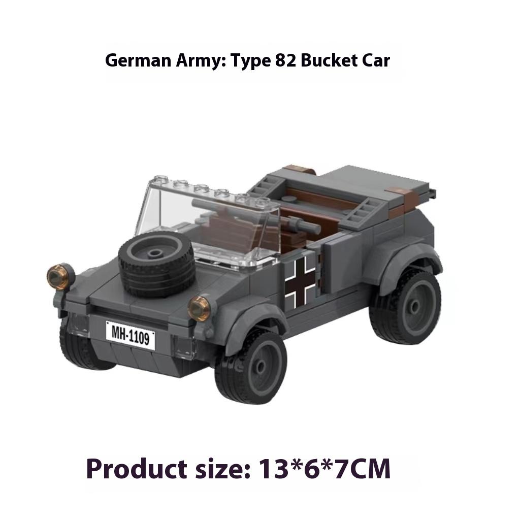M3A1 Бронеавтомобиль M6 Грузовик M22 Локуст Вторая мировая война Высадка в Нормандии Великобритания США Германия Армия Наборы Строительные блоки Кирпичики Игрушка Вторая мировая война Военный