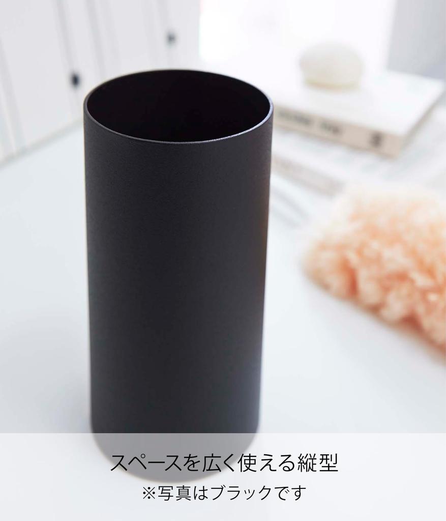 Yamazaki Handy Wiper Stand White Approx. W7.5 X D7.5 X H15cm Tower Case Storage 2769