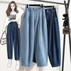 Plus Size Women Jeans Pants Denim Female Elastic Basic Blue High Waist Trousers Fashion New Pants
