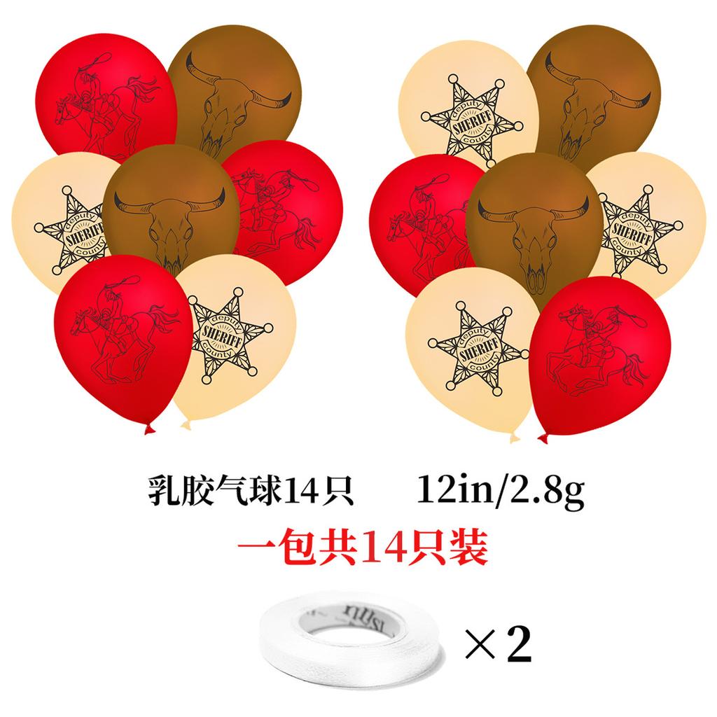 Western Cowboy Themed Birthday Party Decoration Birthday Banner Spiral Pendant Balloon Cake Plug