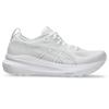 Gel Kayano 31 Running Shoes