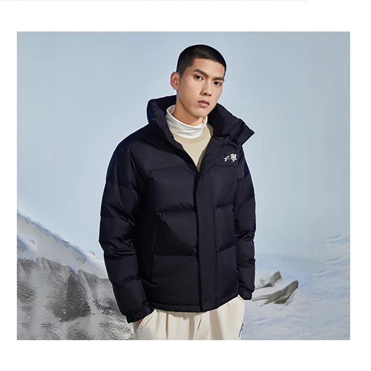 Li Ning Letter Print Color Block Свободная теплая куртка-пуховик унисекс Верхняя одежда черного цвета AYMR304-1