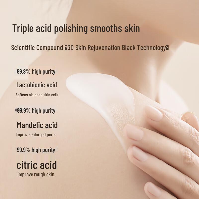 Baite Lactic Acid Skin Rejuvenating Body Lotion