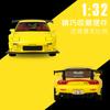 1:32 RX-7 FD3S Alloy Sports Car Model Ornament Toy Gift Diecast Alloy Car Model Collectible