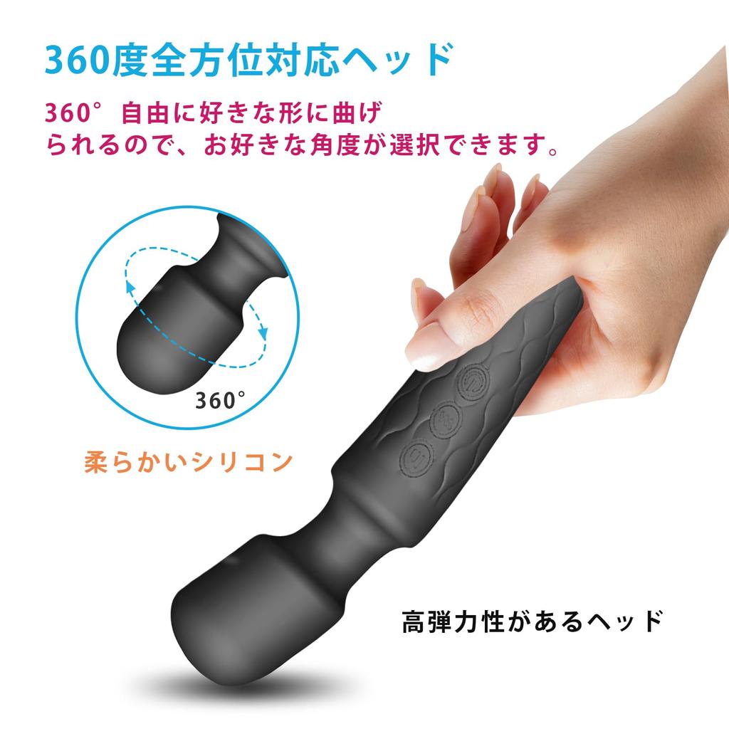 Электрический популярный и мощный тип 8 USB бесшумный удобный массажер для головы с гибкой головкой, [20 вибраций, скоростей] Беспроводной, перезаряжаемый, водонепроницаемый,