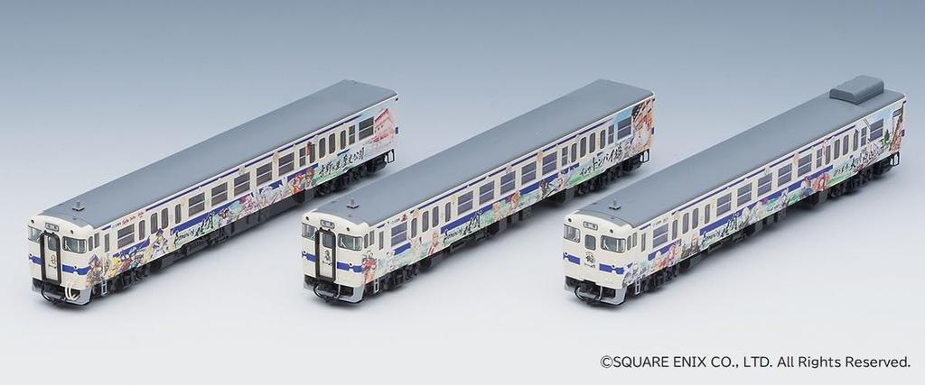 TOMYTEC TOMIX N Gauge JR Kiha47 8000 Type Romancing Saga Wrapping Set A 98537 Railway Model Diesel Car