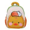 Adorable Cartoon Duck Design Children's Backpack With Detachable Front Pouch For School