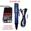 Бесщеточная электрическая отвертка Ledali HIMAX B-20+BT-5A B-30