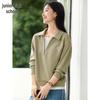 Women's Faux Two-Piece Polo Splice Sweatshirt