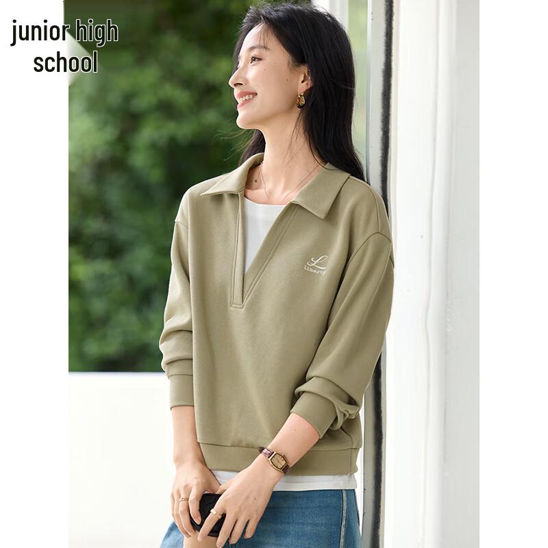 Women's Faux Two-Piece Polo Splice Sweatshirt