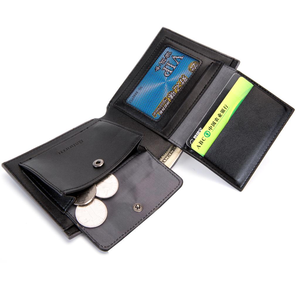 Мужской складной кошелек с RFID защитой