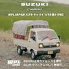 WPL JAPAN Suzuki Carry Scale Light Truck RC Car D12 RTR 2WD Two Wheel Drive Original Sticker Cargo Included Technical Conformity Mark Included 1/10