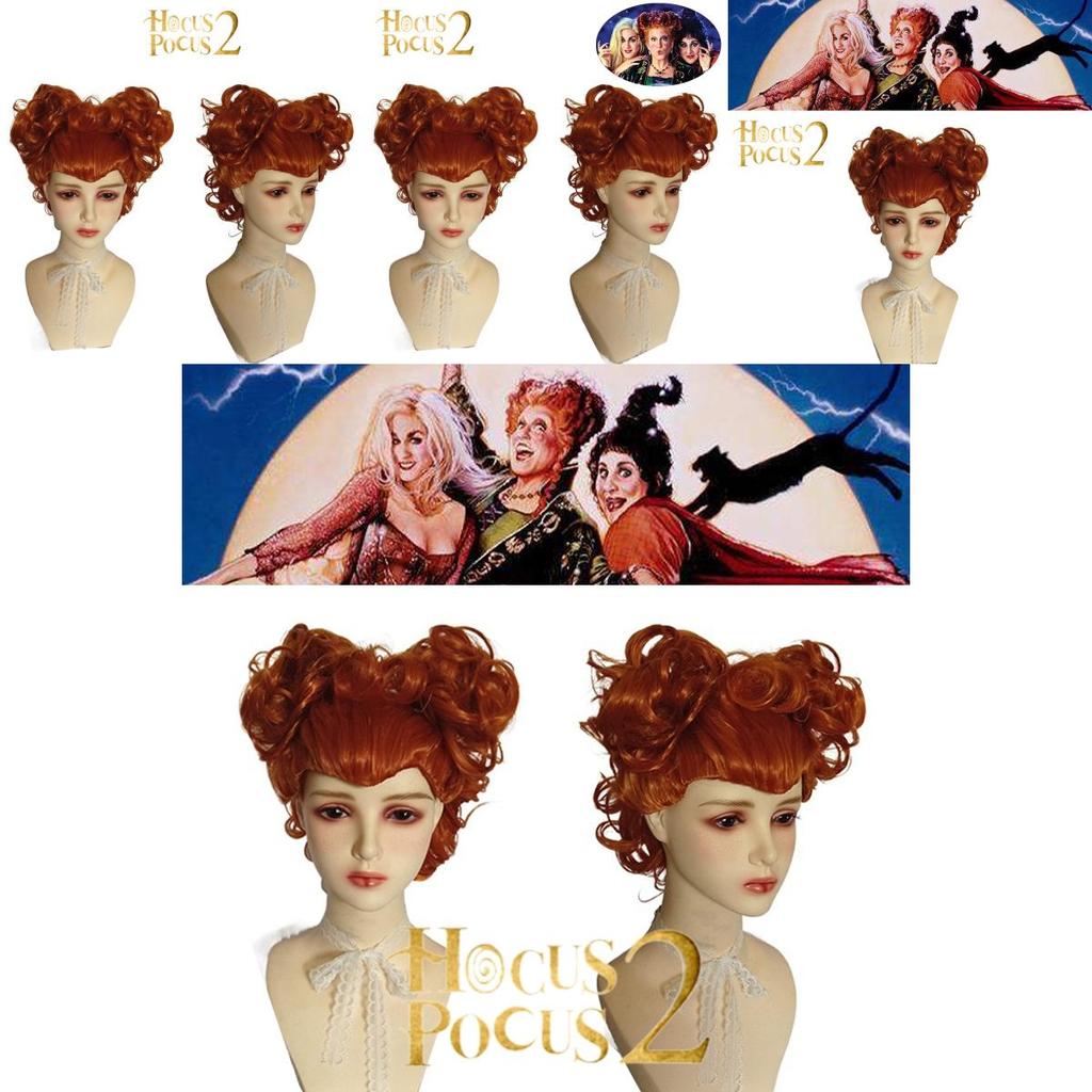 Hocus Pocus Winifred Sanderson Wig Perfect For Halloween And Cosplay
