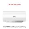 Vanward 80L Electric Water Heater Q2Ultra