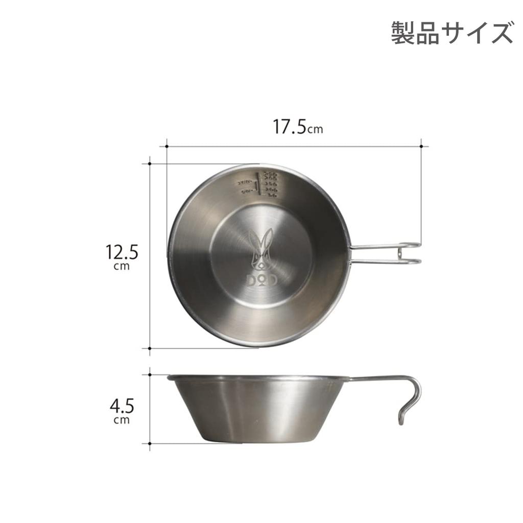DOD Usa Sheraco нержавеющая сталь Shera чашка обычный мелкий размер SC1-764-SL серебристый