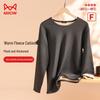 MiiOW Men's Cationic Plush Lined Thermal Top