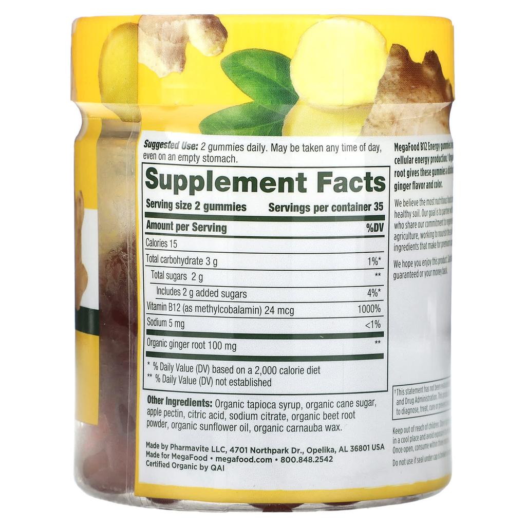 B12 Energy, Ginger, 70 Gummies