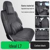 Ideal L7 Universal Car Seat Cushion: Four Seasons Full Surround Ram Saddle Pad for Five-Seater.
