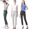  She S miSS  Elegant Slim Fit Minimal Stretch pantS