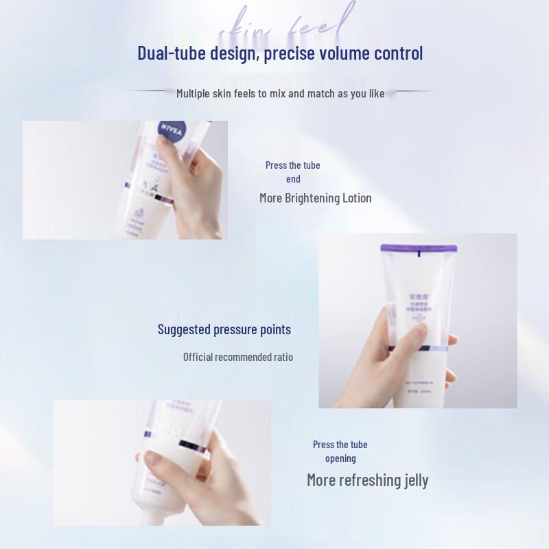 NIVEA Sun Yingsha Co-branded Silky Radiant Dual-Tube Body Serum