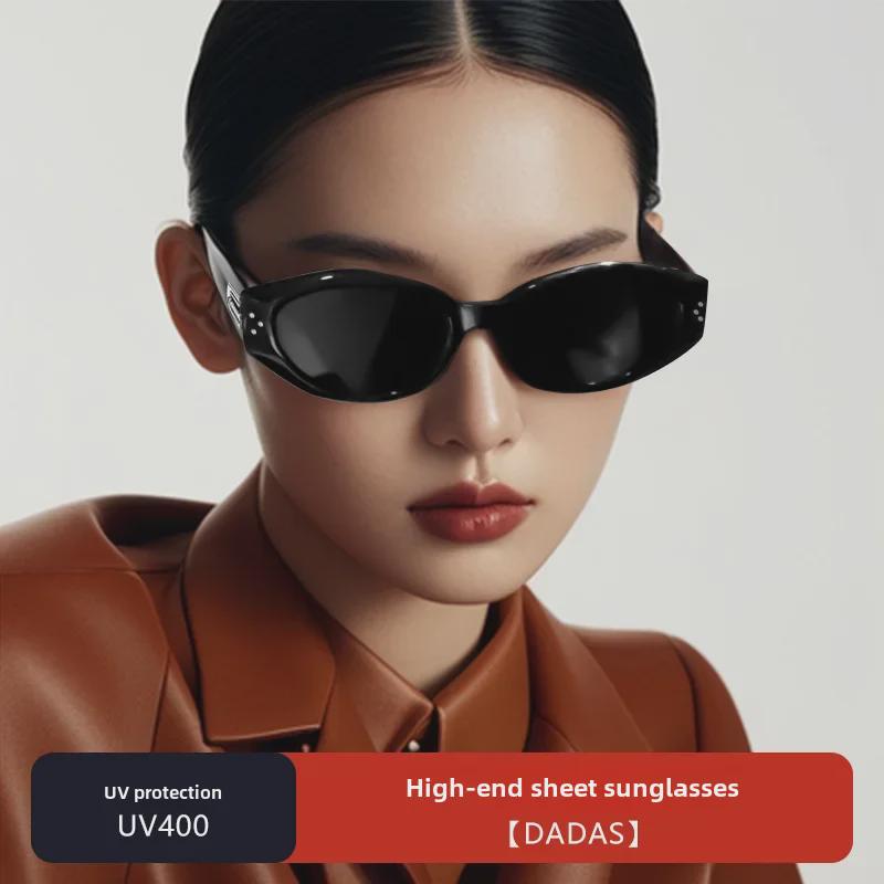 Солнцезащитные очки GM в стиле ретро «кошачий глаз» 2024: Высококачественная защита от УФ-лучей для женщин и мужчин