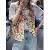 Vest 2025 Early Spring New Jacquard Embroidered Vest Women's High-end Large Size