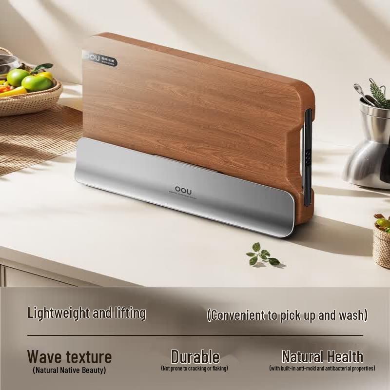 OUU Solid Rosewood Seamless Double-Sided Antibacterial Cutting Board