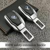 Для 1-5 Серии X1 X2 X3 X4 X5 Металлическая Модная Высококачественная Кожа Автомобильная Безопасность Удлинитель Пряжка
